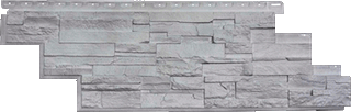 Travertine